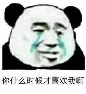 baby吃瓜表情,揭秘娱乐圈幕后风云