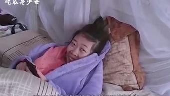 吃瓜有感老少女,老少女生态的微妙变迁