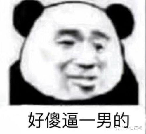豆瓣吃瓜姐妹,揭秘网络社交圈的趣味与争议