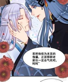 吃瓜推荐女主,女主的甜蜜蜕变之旅