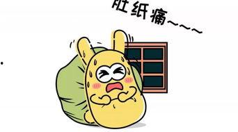 520吃瓜的群众,揭秘网络热议背后的真相