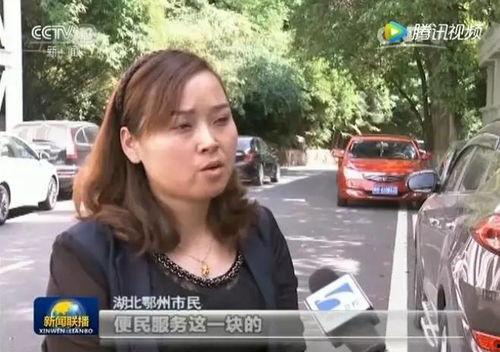 鄂州陈筱敏吃瓜