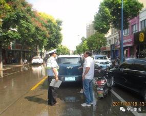 魏县吃瓜小区事件,邻里纠纷引发社会关注