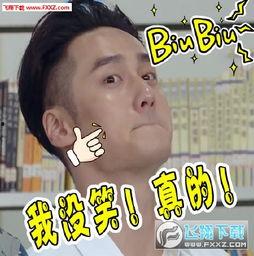 帅哥吃瓜表情包图片,帅哥吃瓜表情包，解锁夏日欢乐瞬间